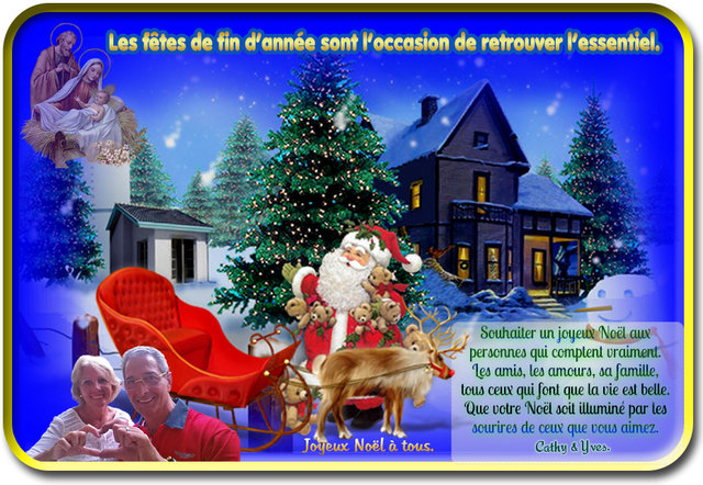 Fond cadre Noël.jpg